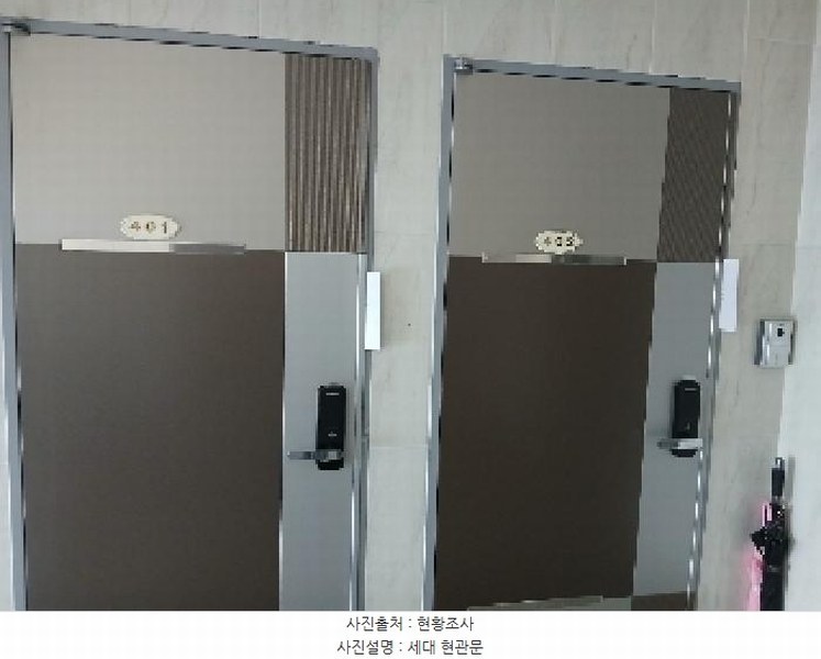 2025타경102225 서울특별시 관악구 신림동 1465-44 근린주택 경매 이미지