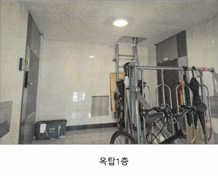 2025타경102225 서울특별시 관악구 신림동 1465-44 근린주택 경매 이미지