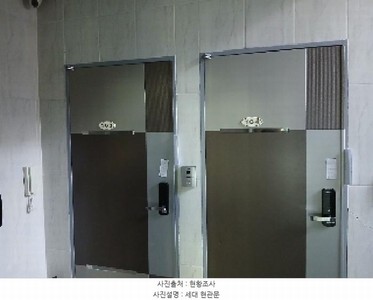 2025타경102225 서울특별시 관악구 신림동 1465-44 근린주택 경매 이미지