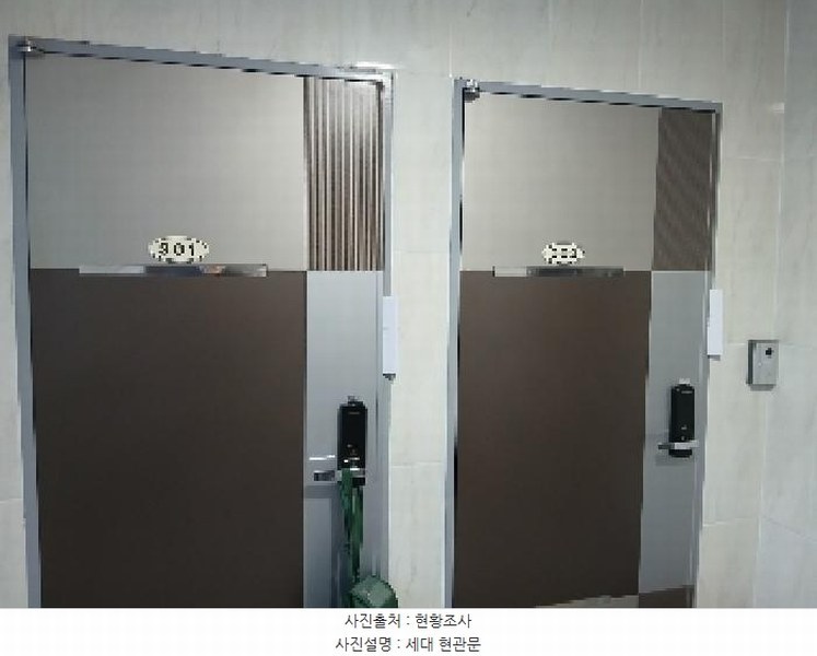 2025타경102225 서울특별시 관악구 신림동 1465-44 근린주택 경매 이미지
