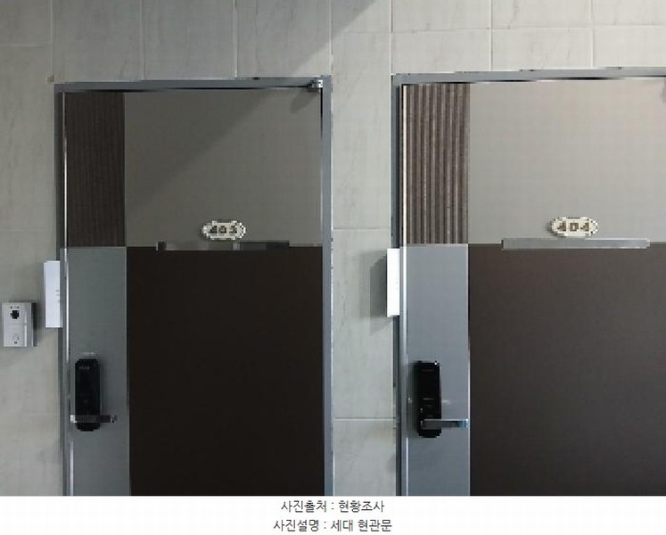 2025타경102225 서울특별시 관악구 신림동 1465-44 근린주택 경매 이미지
