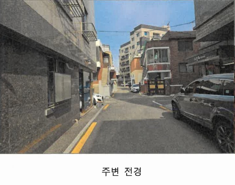2025타경102225 서울특별시 관악구 신림동 1465-44 근린주택 경매 이미지