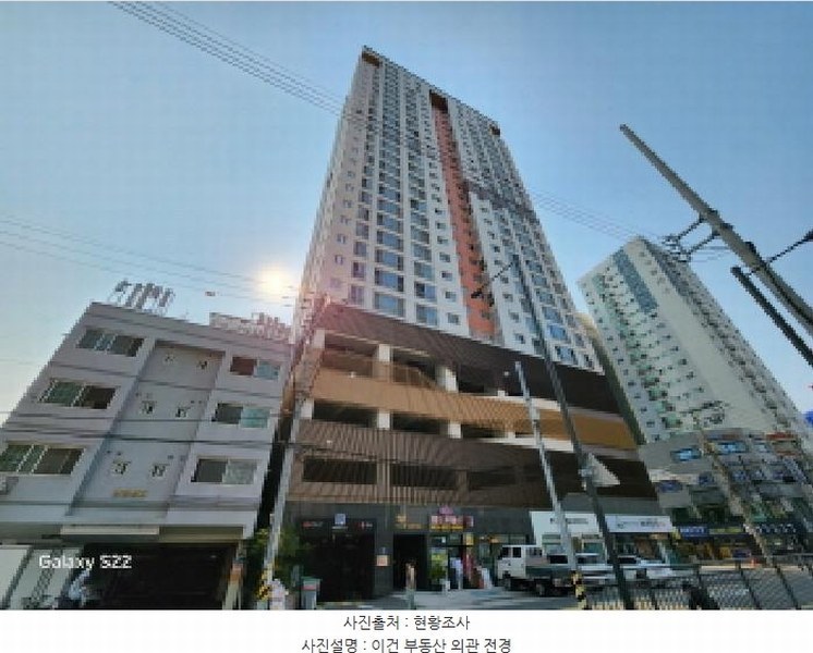 2025타경72341 경기도 의정부시 경의로118번길 32, 의정부역진산앤월드메르디앙 9층 901호 아파트[공급27평형] 경매 이미지
