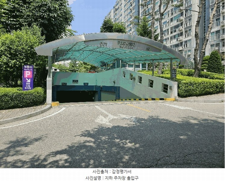 2025타경72364 경기도 포천시 봉솔로 9, 연봉마을영화아이닉스아파트 103동 2층 202호 아파트[공급42평형] 경매 이미지