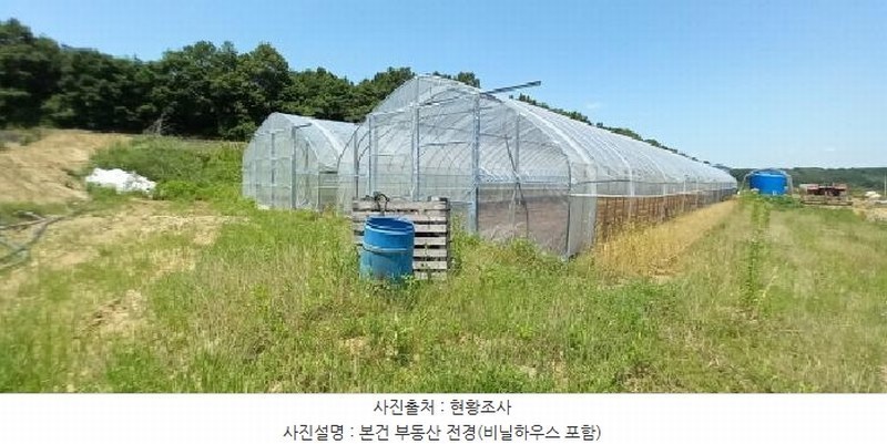 2025타경72407 경기도 연천군 왕징면 강내리 771 농지 경매 이미지