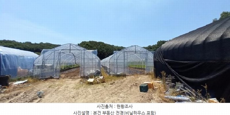 2025타경72407 경기도 연천군 왕징면 강내리 771 농지 경매 이미지