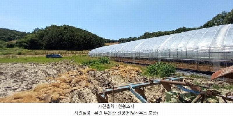 2025타경72407 경기도 연천군 왕징면 강내리 771 농지 경매 이미지