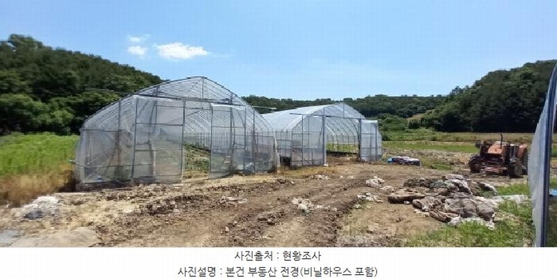 2025타경72407 경기도 연천군 왕징면 강내리 771 농지 경매 이미지
