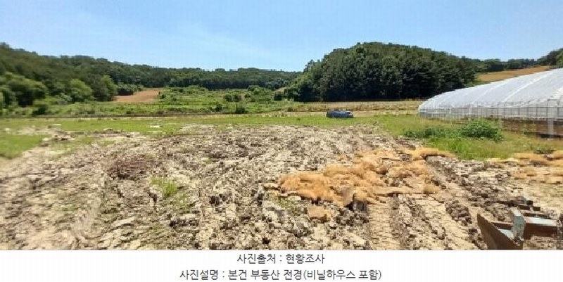 2025타경72407 경기도 연천군 왕징면 강내리 771 농지 경매 이미지