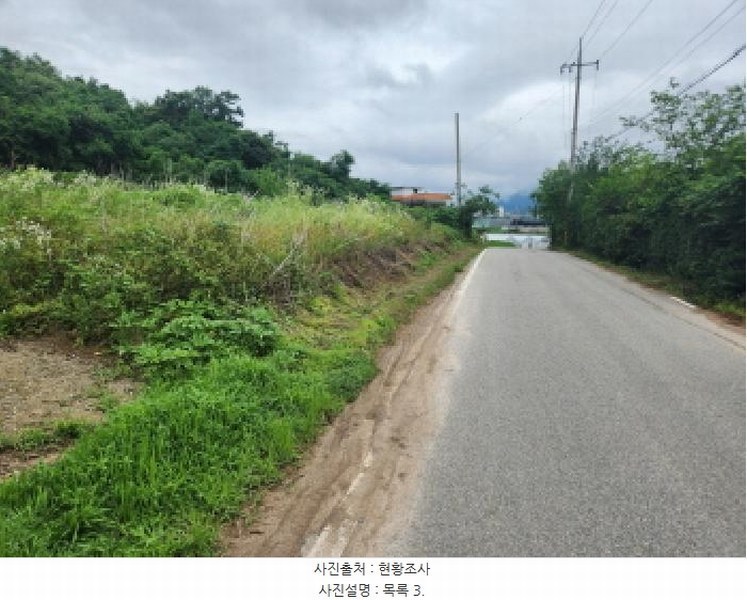 2025타경72435 경기도 양주시 은현면 하패리 408-2 농지 경매 이미지