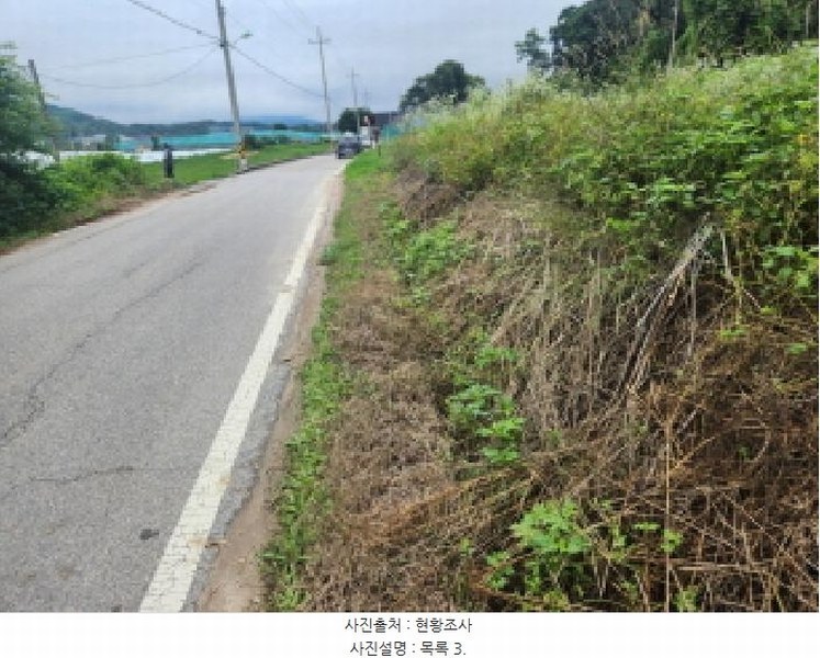 2025타경72435 경기도 양주시 은현면 하패리 408-2 농지 경매 이미지