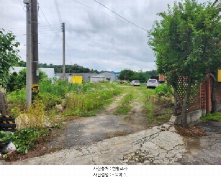 2025타경72449 경기도 양주시 은현면 봉암리 137-3 공장 경매 이미지