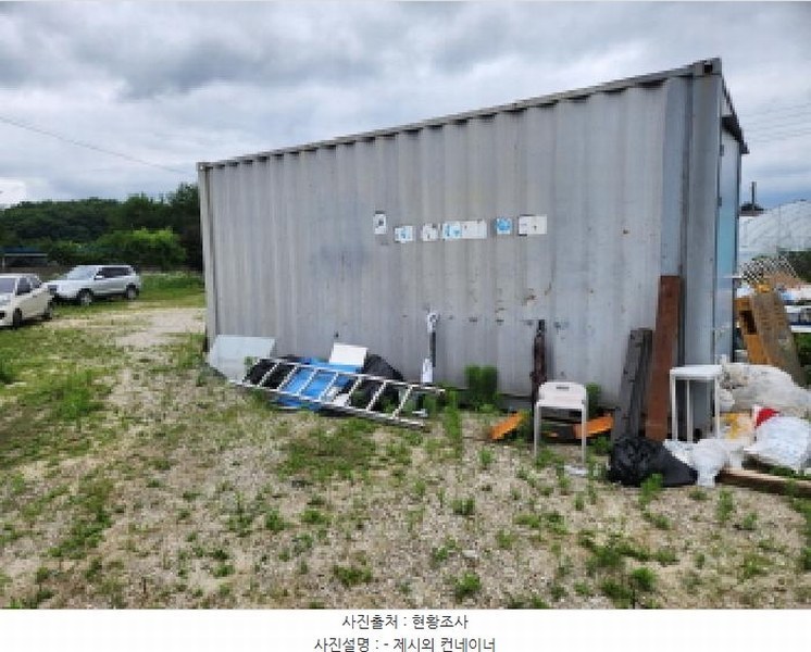 2025타경72449 경기도 양주시 은현면 봉암리 137-3 공장 경매 이미지