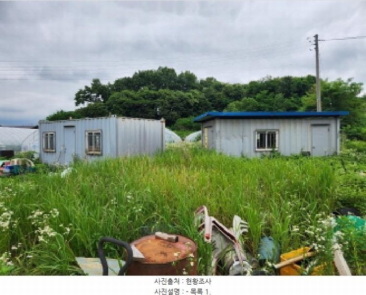 2025타경72449 경기도 양주시 은현면 봉암리 137-3 공장 경매 이미지