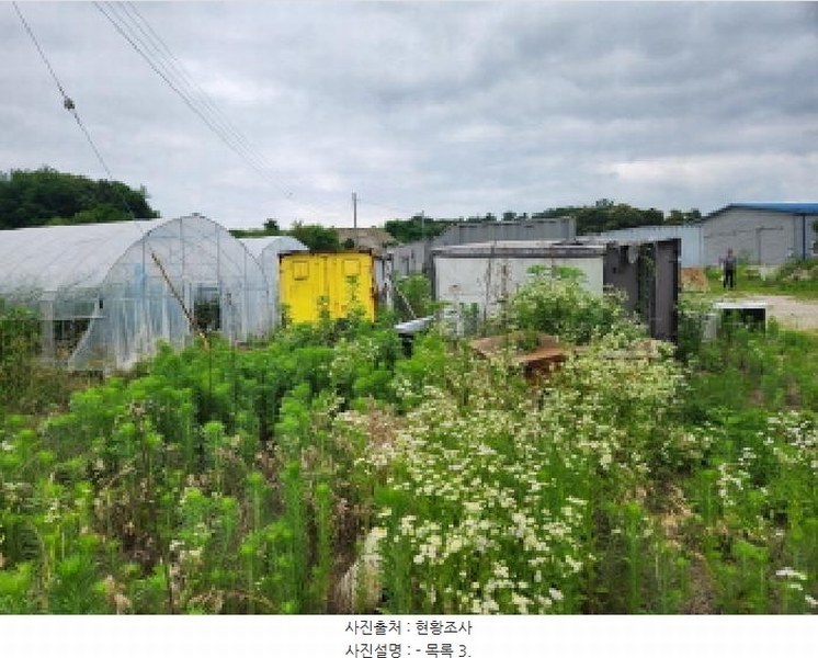 2025타경72449 경기도 양주시 은현면 봉암리 137-3 공장 경매 이미지