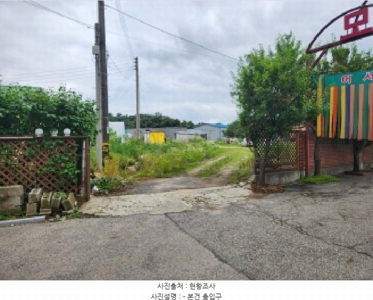 2025타경72449 경기도 양주시 은현면 봉암리 137-3 공장 경매 이미지