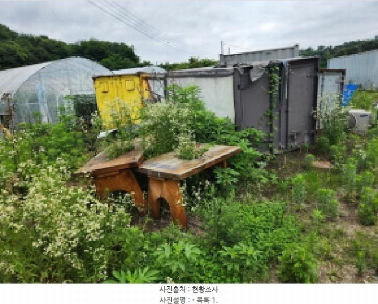 2025타경72449 경기도 양주시 은현면 봉암리 137-3 공장 경매 이미지