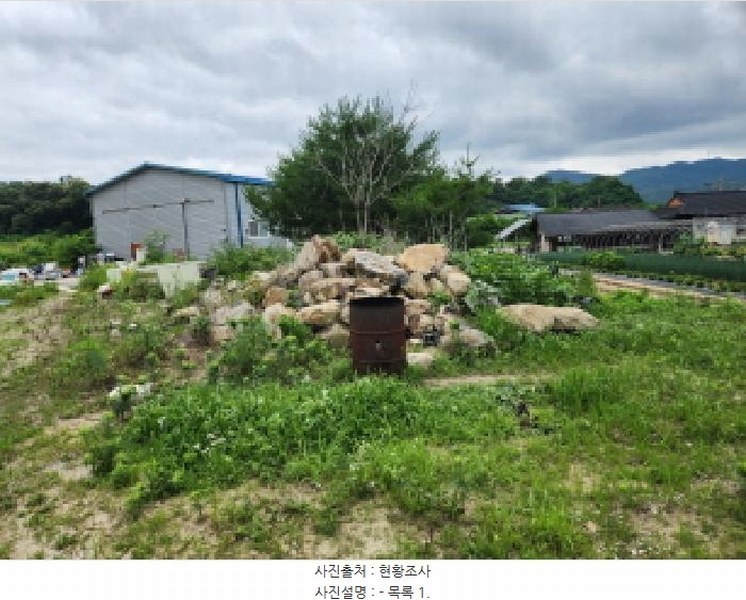 2025타경72449 경기도 양주시 은현면 봉암리 137-3 공장 경매 이미지