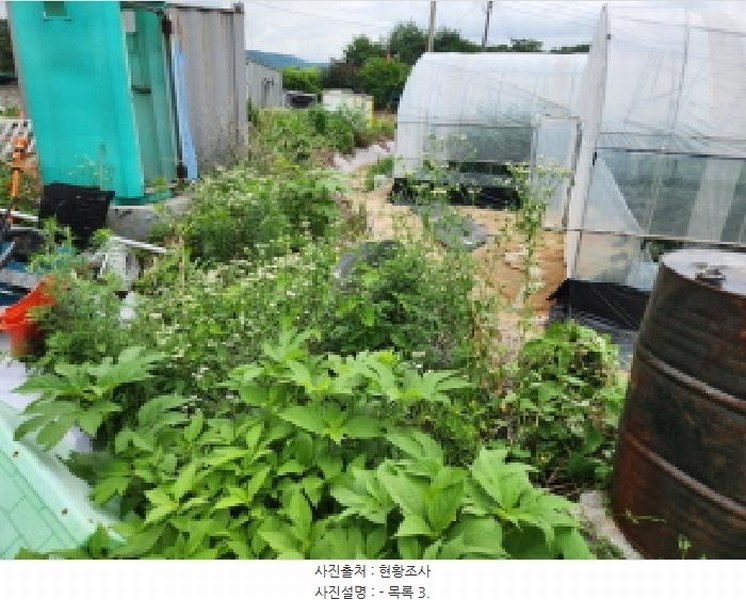 2025타경72449 경기도 양주시 은현면 봉암리 137-3 공장 경매 이미지