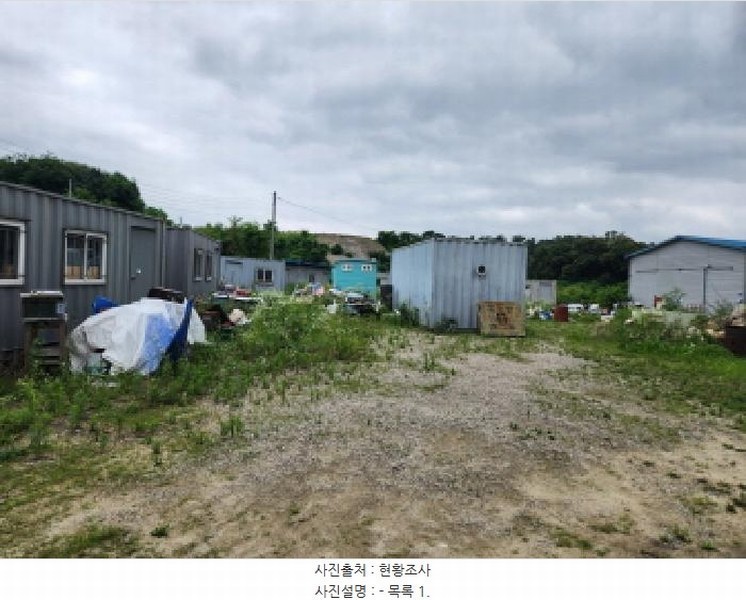 2025타경72449 경기도 양주시 은현면 봉암리 137-3 공장 경매 이미지