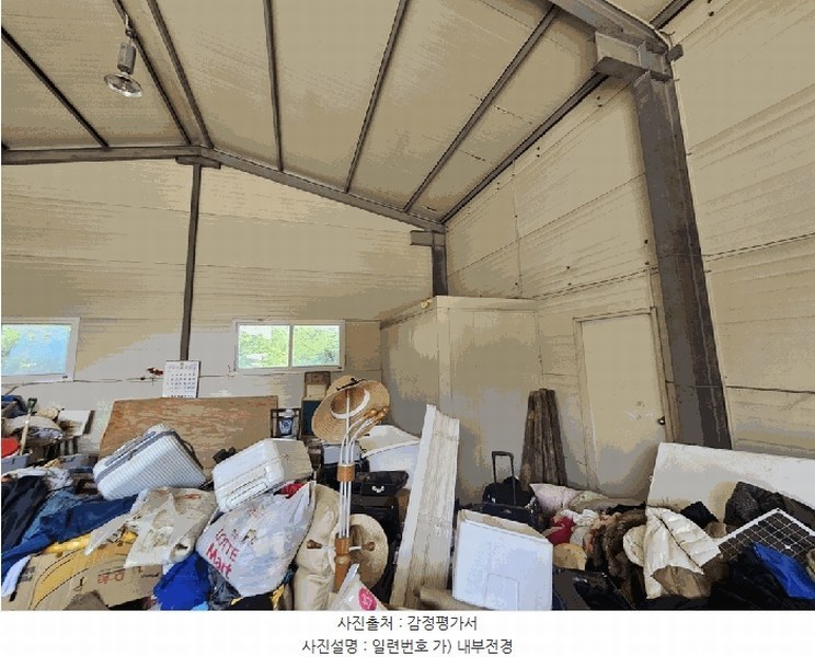 2025타경72449 경기도 양주시 은현면 봉암리 137-3 공장 경매 이미지