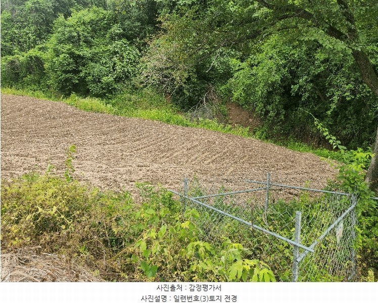 2025타경72474 경기도 연천군 신서면 답곡리 831 농지 경매 이미지