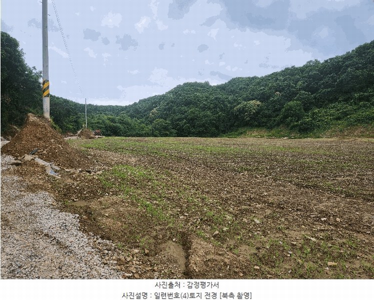 2025타경72474 경기도 연천군 신서면 답곡리 831 농지 경매 이미지
