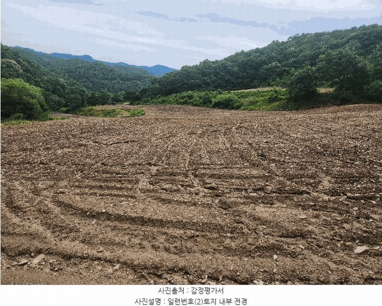 2025타경72474 경기도 연천군 신서면 답곡리 831 농지 경매 이미지