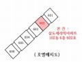 2025타경72517 경기도 의정부시 장금로 54, 삼도세라믹아파트 102동 6층 602호 아파트[공급25평형] 경매 이미지