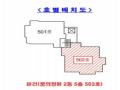2025타경72530 경기도 포천시 호국로1014번길 16, 꿈의정원 2동 5층 502호 다세대(빌라)[공급21평형] 경매 이미지