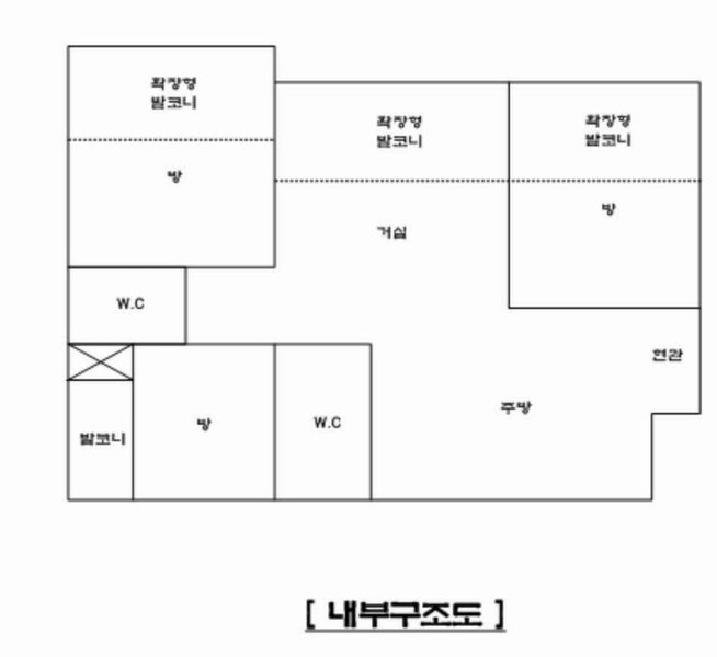 2025타경72533 경기도 의정부시 평화로 601, 브릭스턴빌 5층 501호 오피스텔 경매 이미지