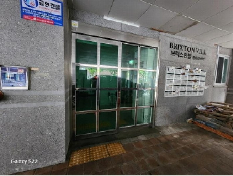 2025타경72533 경기도 의정부시 평화로 601, 브릭스턴빌 5층 501호 오피스텔 경매 이미지