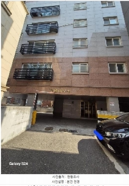 2025타경102227 서울특별시 서초구 방배로8길 10-9, 로뎀하우스 5층 502호 다세대(빌라)[공급22평형] 경매 이미지