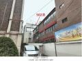 2025타경102227 서울특별시 서초구 방배로8길 10-9, 로뎀하우스 5층 502호 다세대(빌라)[공급22평형] 경매 이미지