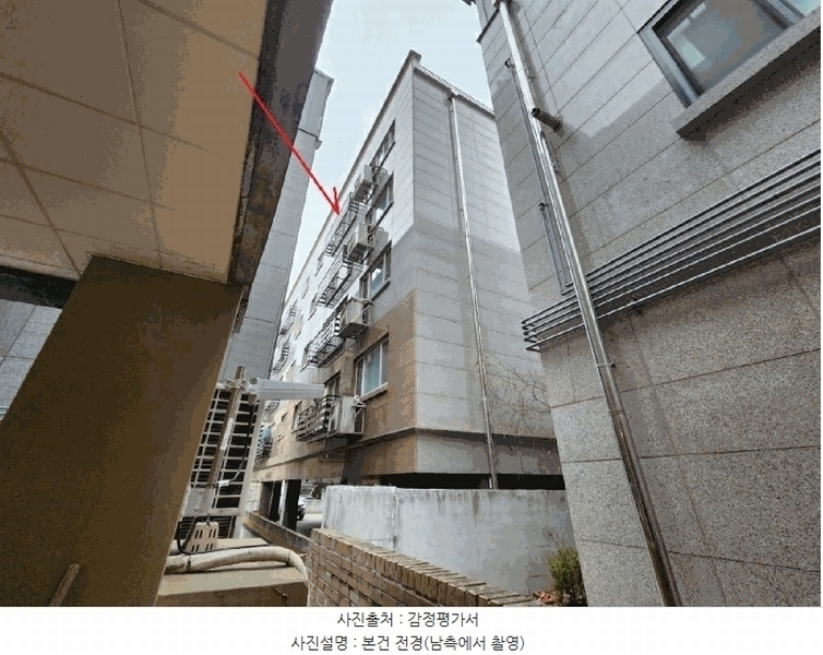 2025타경102227 서울특별시 서초구 방배로8길 10-9, 로뎀하우스 5층 502호 다세대(빌라)[공급22평형] 경매 이미지
