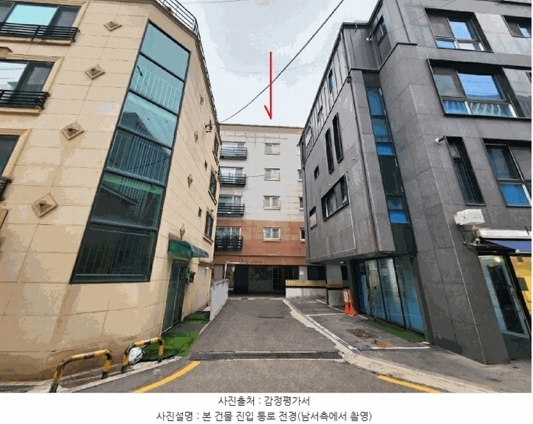 2025타경102227 서울특별시 서초구 방배로8길 10-9, 로뎀하우스 5층 502호 다세대(빌라)[공급22평형] 경매 이미지