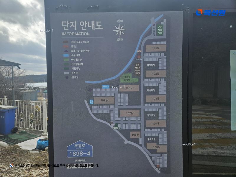 2025타경72544 경기도 양주시 부흥로 1898-4, 대방노블랜드 101동 1층 102호 아파트[공급31평형] 경매 이미지