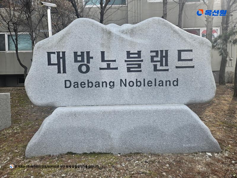 2025타경72544 경기도 양주시 부흥로 1898-4, 대방노블랜드 101동 1층 102호 아파트[공급31평형] 경매 이미지