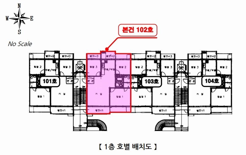 2025타경72544 경기도 양주시 부흥로 1898-4, 대방노블랜드 101동 1층 102호 아파트[공급31평형] 경매 이미지