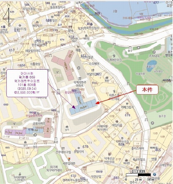 2025타경72608 경기도 양주시 평화로1429번길 66, 덕계리한주아파트 101동 1층 101호 아파트[공급25평형] 경매 이미지