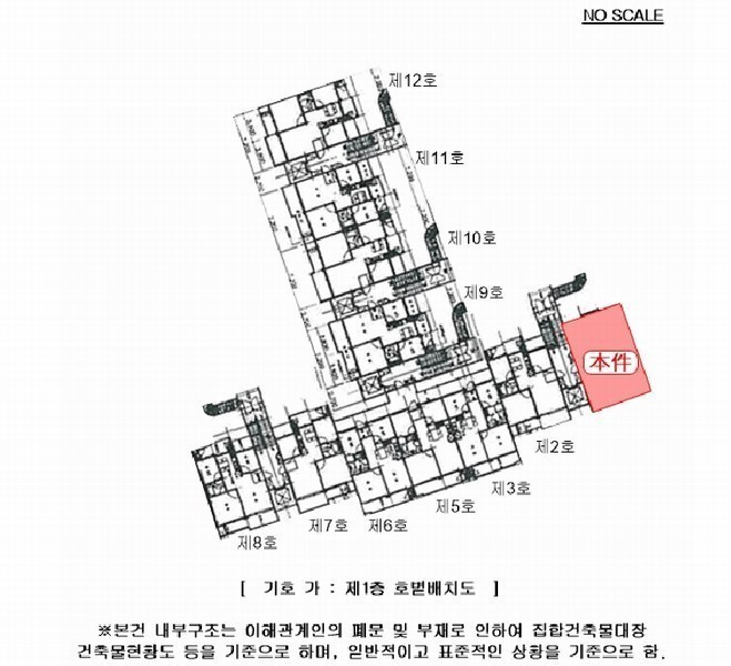 2025타경72608 경기도 양주시 평화로1429번길 66, 덕계리한주아파트 101동 1층 101호 아파트[공급25평형] 경매 이미지