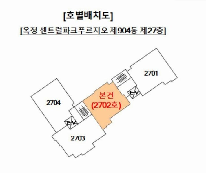 2025타경72677 경기도 양주시 옥정서로 130경기도 양주시 옥정○○○○, 옥정센트럴파크푸르지오 904동 27층 2702호옥정센트○○ 아파트[공급24평형] 경매 이미지