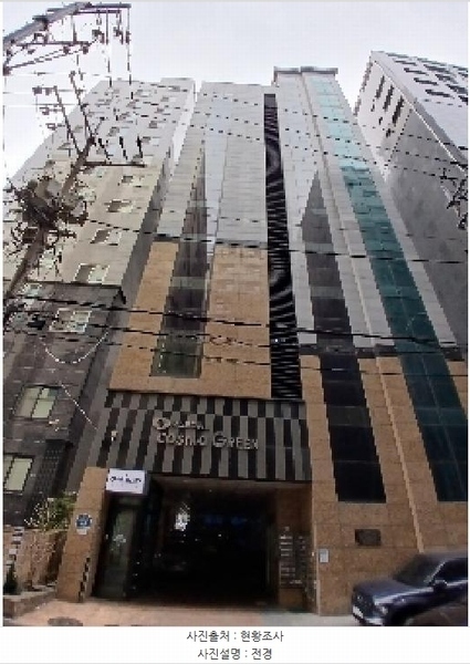 2025타경102360 서울특별시 관악구 봉천로12길 28, 코스모그린 9층 904호 아파트[공급5평형] 경매 이미지
