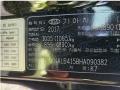 2025타경73381 경기도 양주시 백석읍 꿈나무로 66, 백석주차장 승용차 경매 이미지
