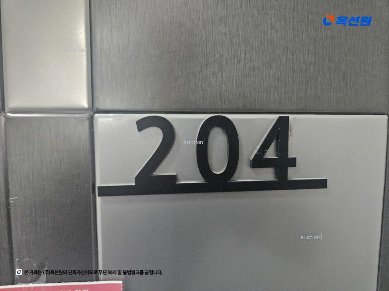 2023타경78190 경기도 양주시 고암동 603-7 근린주택 경매 이미지