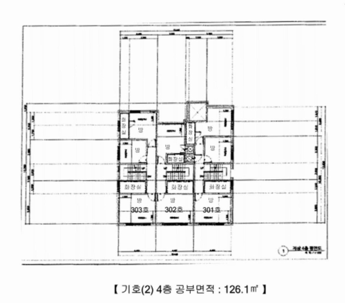 2023타경78190 경기도 양주시 고암동 603-7 근린주택 경매 이미지