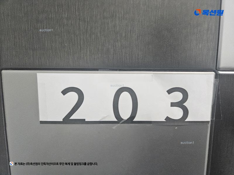 2023타경78190 경기도 양주시 고암동 603-7 근린주택 경매 이미지
