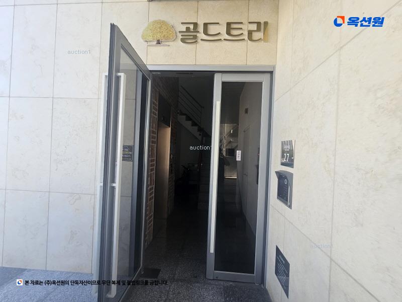 2023타경78190 경기도 양주시 고암동 603-7 근린주택 경매 이미지