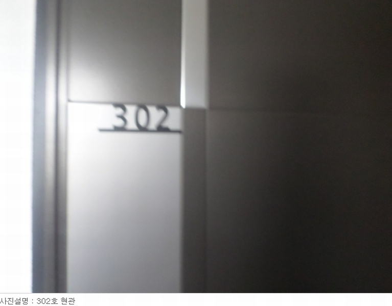 2023타경78190 경기도 양주시 고암동 603-7 근린주택 경매 이미지