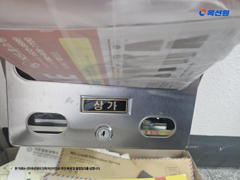 2023타경78190 경기도 양주시 고암동 603-7 근린주택 경매 이미지